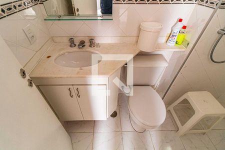 Apartamento para alugar com 63m², 2 quartos e 1 vaga Apartamento para alugar com 63m², 2 quartos e 1 vagaSuite - Banheiro