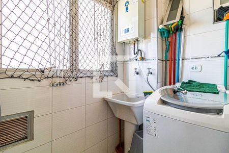 Apartamento para alugar com 63m², 2 quartos e 1 vaga Apartamento para alugar com 63m², 2 quartos e 1 vagaLavanderia
