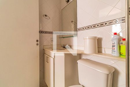 Apartamento para alugar com 63m², 2 quartos e 1 vaga Apartamento para alugar com 63m², 2 quartos e 1 vagaSuite - Banheiro