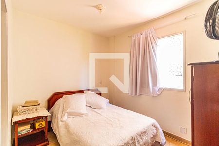 Apartamento para alugar com 63m², 2 quartos e 1 vaga Apartamento para alugar com 63m², 2 quartos e 1 vagaSuite