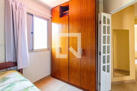 Apartamento para alugar com 63m², 2 quartos e 1 vaga Apartamento para alugar com 63m², 2 quartos e 1 vagaQuarto