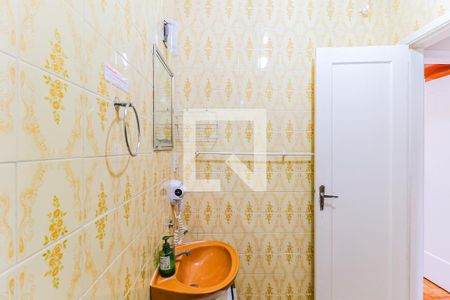 Casa à venda com 90m², 2 quartos e sem vaga Casa à venda com 90m², 2 quartos e sem vagaBanheiro