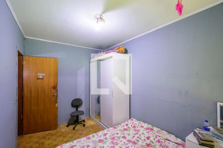 Casa à venda com 440m², 5 quartos e 2 vagasQuarto 2