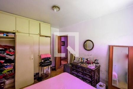 Casa à venda com 440m², 5 quartos e 2 vagasQuarto 1