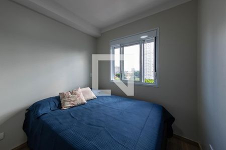 Apartamento à venda com 33m², 1 quarto e sem vaga Apartamento à venda com 33m², 1 quarto e sem vagaQuarto
