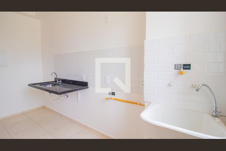 Apartamento à venda com 47m², 2 quartos e 1 vaga Apartamento à venda com 47m², 2 quartos e 1 vagaCozinha e Área de Serviço
