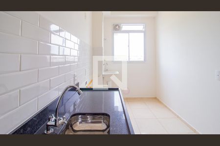 Apartamento à venda com 47m², 2 quartos e 1 vaga Apartamento à venda com 47m², 2 quartos e 1 vagaCozinha e Área de Serviço