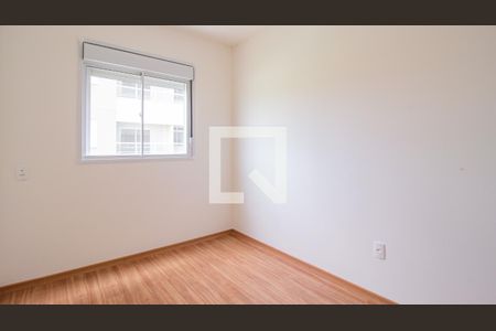 Apartamento à venda com 47m², 2 quartos e 1 vaga Apartamento à venda com 47m², 2 quartos e 1 vagaQuarto 2