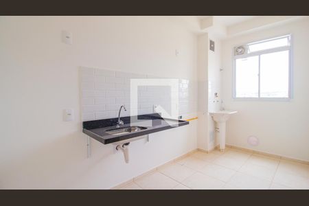 Apartamento à venda com 47m², 2 quartos e 1 vaga Apartamento à venda com 47m², 2 quartos e 1 vagaCozinha e Área de Serviço