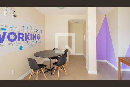 Apartamento à venda com 47m², 2 quartos e 1 vaga Apartamento à venda com 47m², 2 quartos e 1 vagaÁrea comum