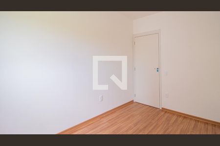Apartamento à venda com 47m², 2 quartos e 1 vaga Apartamento à venda com 47m², 2 quartos e 1 vagaQuarto 2