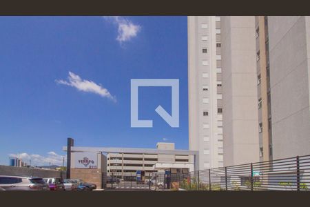 Apartamento à venda com 47m², 2 quartos e 1 vaga Apartamento à venda com 47m², 2 quartos e 1 vagaFachada e portaria