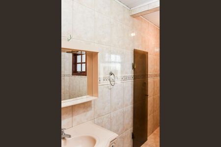 Casa à venda com 120m², 2 quartos e 1 vagaBanheiro