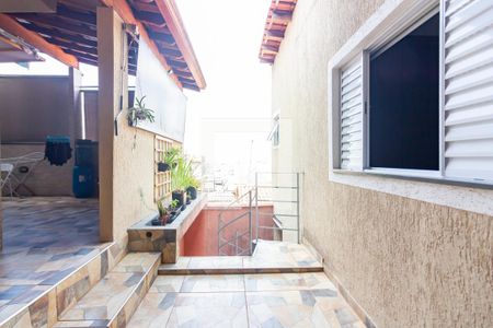 Casa à venda com 222m², 3 quartos e 2 vagas Casa à venda com 222m², 3 quartos e 2 vagasQuintal