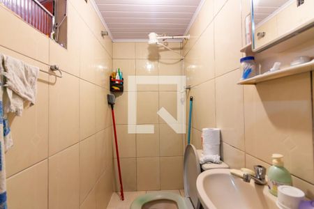 Casa à venda com 222m², 3 quartos e 2 vagas Casa à venda com 222m², 3 quartos e 2 vagasBanheiro