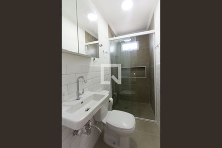 Apartamento para alugar com 40m², 1 quarto e 1 vaga Apartamento para alugar com 40m², 1 quarto e 1 vagaBanheiro