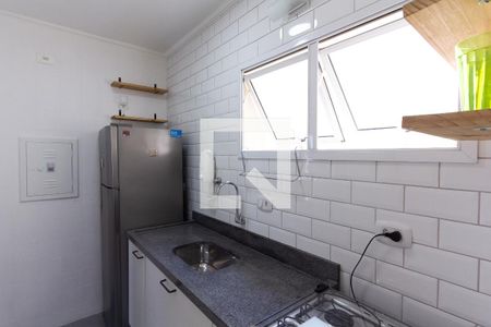 Apartamento para alugar com 40m², 1 quarto e 1 vaga Apartamento para alugar com 40m², 1 quarto e 1 vagaCozinha