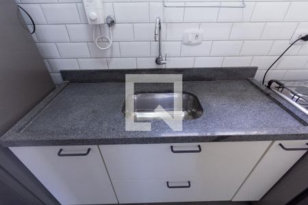 Apartamento para alugar com 40m², 1 quarto e 1 vaga Apartamento para alugar com 40m², 1 quarto e 1 vagaCozinha