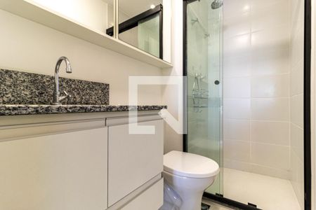 Studio para alugar com 33m², 1 quarto e sem vagaBanheiro