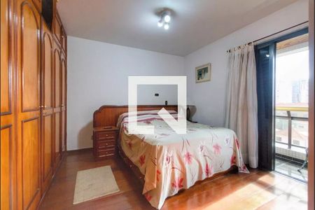 Suíte 1 de apartamento à venda com 4 quartos, 324m² em Vila Mariana, São Paulo