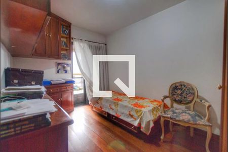 Apartamento à venda com 324m², 4 quartos e 3 vagasQuarto 2