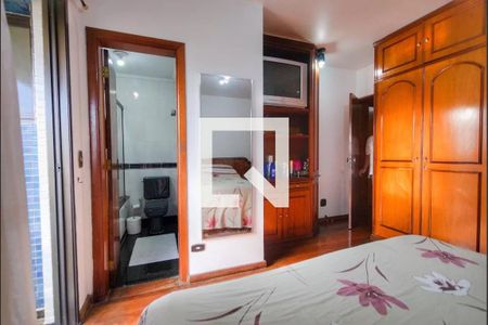 Suíte 1 de apartamento à venda com 4 quartos, 324m² em Vila Mariana, São Paulo