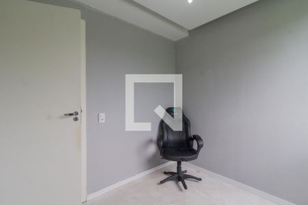 Quarto 1 de apartamento para alugar com 2 quartos, 43m² em Recreio dos Bandeirantes, Rio de Janeiro