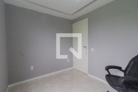 Quarto 1 de apartamento para alugar com 2 quartos, 43m² em Recreio dos Bandeirantes, Rio de Janeiro