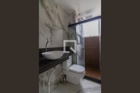 Apartamento à venda com 43m², 2 quartos e 1 vagaBanheiro