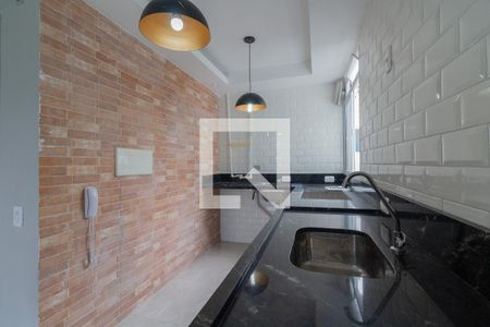 Apartamento à venda com 43m², 2 quartos e 1 vagaCozinha e Área de Serviço