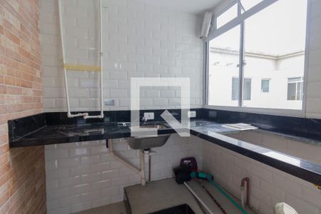 Apartamento à venda com 43m², 2 quartos e 1 vagaÁrea de Serviço