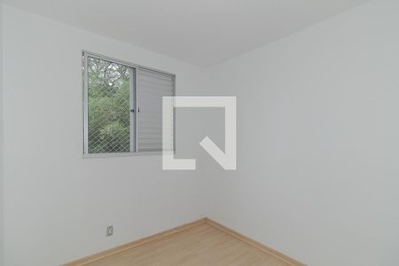 Apartamento à venda com 45m², 2 quartos e 1 vaga Apartamento à venda com 45m², 2 quartos e 1 vagaQuarto 2