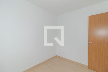 Apartamento à venda com 45m², 2 quartos e 1 vaga Apartamento à venda com 45m², 2 quartos e 1 vagaQuarto 2