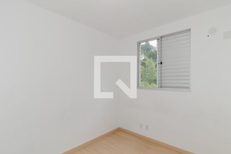 Apartamento à venda com 45m², 2 quartos e 1 vaga Apartamento à venda com 45m², 2 quartos e 1 vagaQuarto