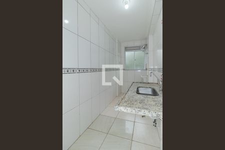 Apartamento à venda com 45m², 2 quartos e 1 vaga Apartamento à venda com 45m², 2 quartos e 1 vagaCozinha