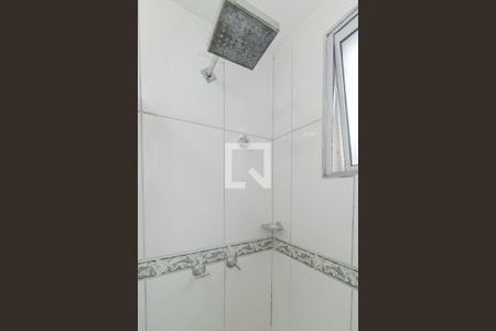 Apartamento à venda com 45m², 2 quartos e 1 vaga Apartamento à venda com 45m², 2 quartos e 1 vagaBanheiro