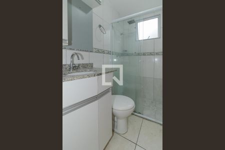 Apartamento à venda com 45m², 2 quartos e 1 vaga Apartamento à venda com 45m², 2 quartos e 1 vagaBanheiro