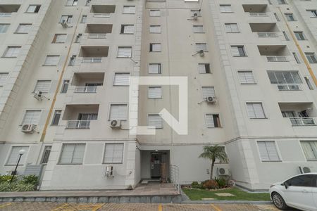 Apartamento à venda com 45m², 2 quartos e 1 vaga Apartamento à venda com 45m², 2 quartos e 1 vagaFachada