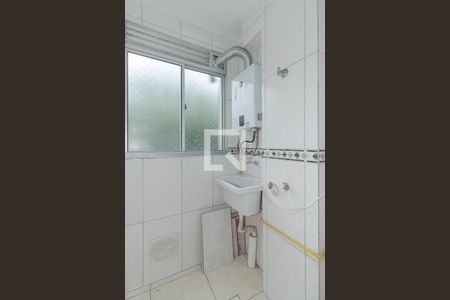 Apartamento à venda com 45m², 2 quartos e 1 vaga Apartamento à venda com 45m², 2 quartos e 1 vagaCozinha
