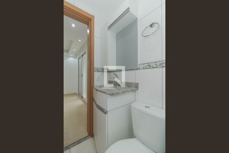 Apartamento à venda com 45m², 2 quartos e 1 vaga Apartamento à venda com 45m², 2 quartos e 1 vagaBanheiro