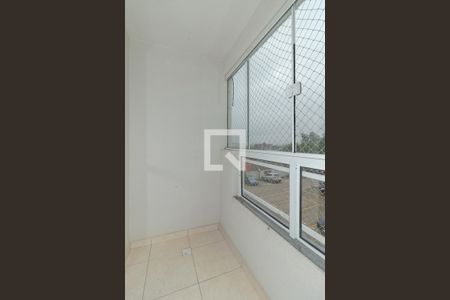 Apartamento à venda com 45m², 2 quartos e 1 vaga Apartamento à venda com 45m², 2 quartos e 1 vagaVaranda da Sala
