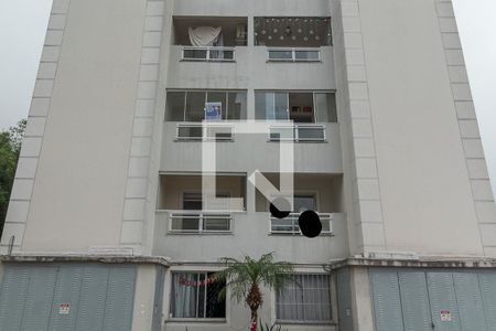 Apartamento à venda com 45m², 2 quartos e 1 vaga Apartamento à venda com 45m², 2 quartos e 1 vagaFachada