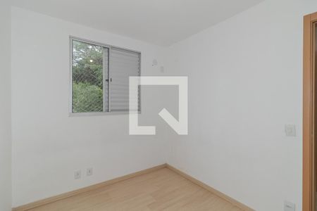 Apartamento à venda com 45m², 2 quartos e 1 vaga Apartamento à venda com 45m², 2 quartos e 1 vagaQuarto
