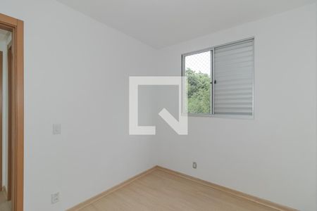 Apartamento à venda com 45m², 2 quartos e 1 vaga Apartamento à venda com 45m², 2 quartos e 1 vagaQuarto 2