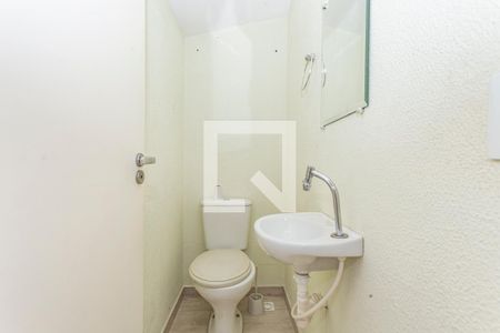Lavabo de casa de condomínio para alugar com 2 quartos, 55m² em Sacomã, São Paulo