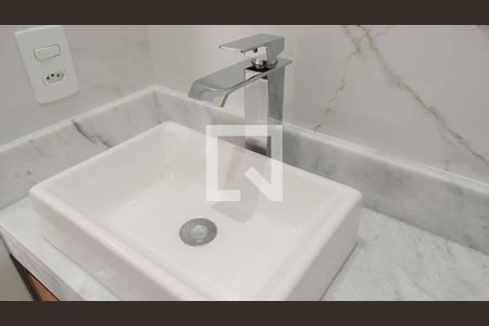 Apartamento para alugar com 25m², 1 quarto e sem vagaBanheiro