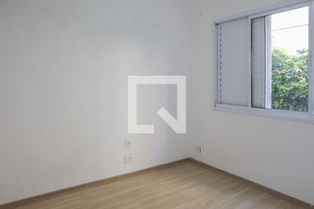 Apartamento para alugar com 31m², 1 quarto e sem vaga Apartamento para alugar com 31m², 1 quarto e sem vagaQuarto