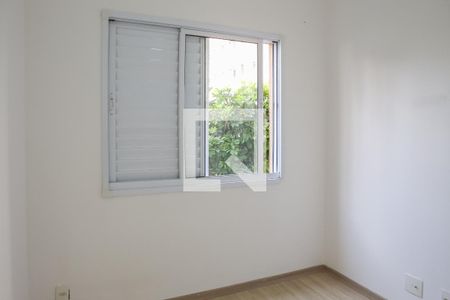 Apartamento para alugar com 31m², 1 quarto e sem vaga Apartamento para alugar com 31m², 1 quarto e sem vagaQuarto