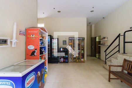 Apartamento à venda com 70m², 3 quartos e 1 vagaÁrea Comum