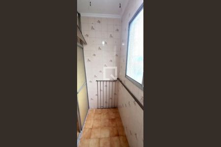 Apartamento para alugar com 70m², 2 quartos e 1 vagaÁrea de Serviço 1